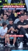又见表情包！姚明和邓超父子一起看球 邓超比出WiFi信号手势
