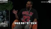 奥尼尔回忆04年被活塞击溃：输了以后，科比说我不走他就走！