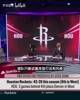 麦迪：杜兰特小号风波让火箭状态一落千丈 他们丢掉了自己的本色