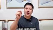 大史前瞻：雷霆不是火箭，但湖人拖到东契奇回来静待奇迹发生！