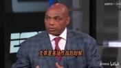 奥尼尔：哈登G3打出了漂亮的比赛，问题是这种表现能不能延续？