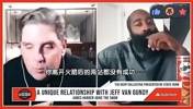 离开火箭后都没成功？哈登曾谈：不是因为我！本可顺利一些的